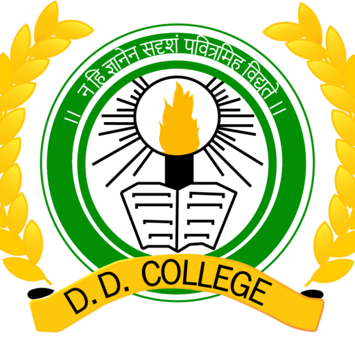 DD College Admin