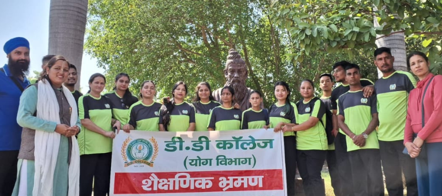 Academic and Industry Growth in One Place – College in Dehradun