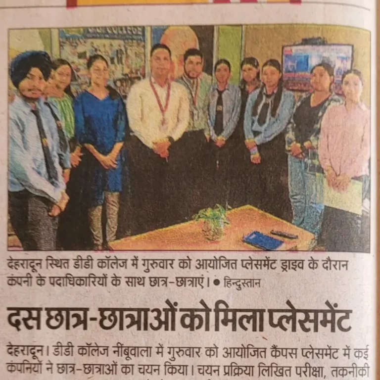 Dehradun: Ten Students from DD College, Nimbuwala, Secure Placements