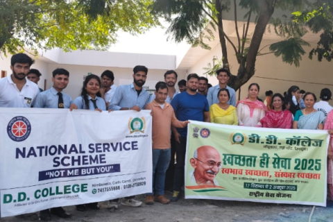 Placements and Career Opportunities (66)