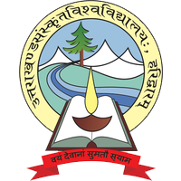 Pharmacy Council of India (PCI) Logo