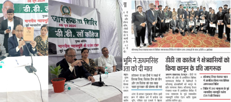 Essential Legal Rights Awareness in Dehradun 2026