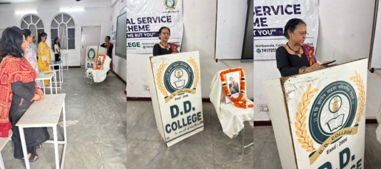 Inspiring Amar Shaheed Shri Dev Suman Tribute in Dehradun